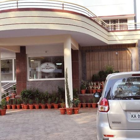 Sai Skanda Otel Subrahmanya Dış mekan fotoğraf