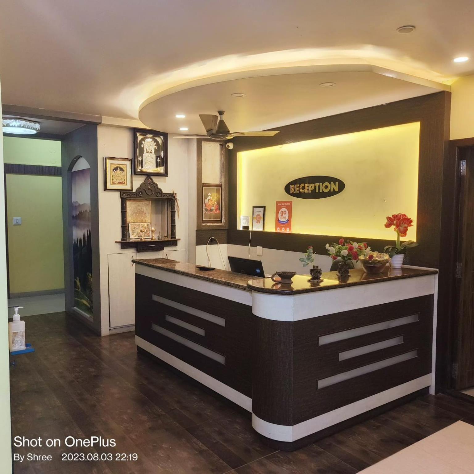 Sai Skanda Otel Subrahmanya Dış mekan fotoğraf